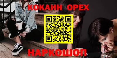 таблы Аша