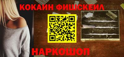 таблы Аша