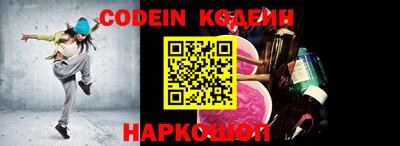 таблы Аша