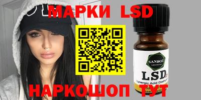 ECSTASY Баксан