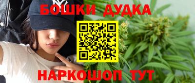 таблы Аша