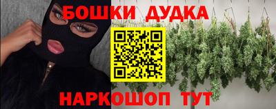 ECSTASY Баксан