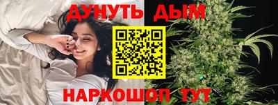таблы Аша