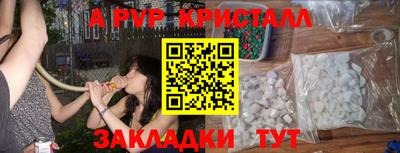 ECSTASY Баксан