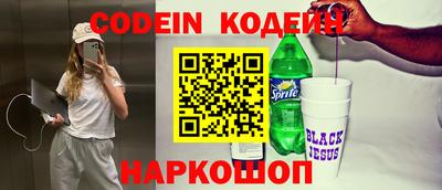 таблы Аша
