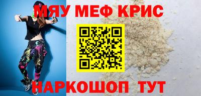 таблы Аша